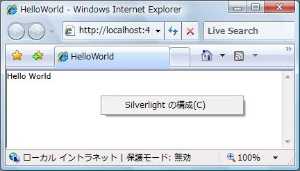 実行画面