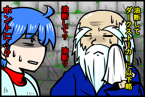 オーサー