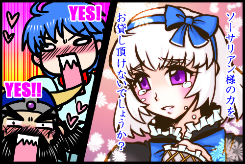 ポーラス