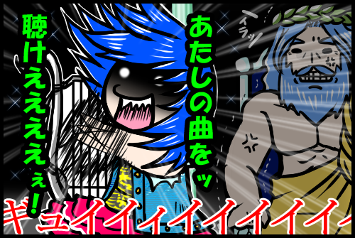 アンナ