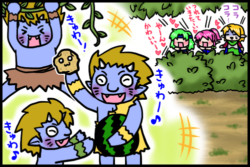 子鬼