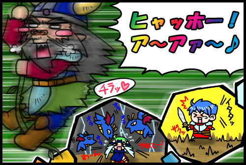 アルカネック
