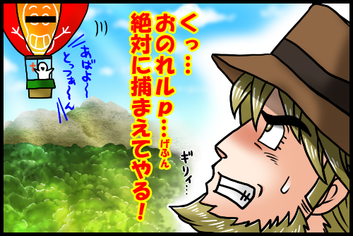 ケイリス