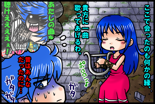 アンナ