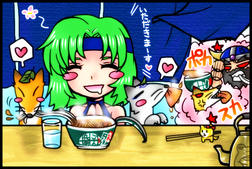 金狐＆銀狐