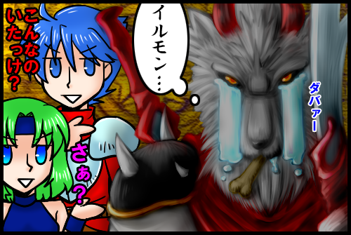 ブザッティ