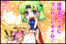 女ウィザード